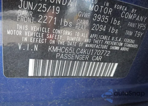 2019 Hyundai Ioniq Hybrid Blue из США, поврежденный, VIN KMHC65LC4KU170772